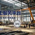 2026宁德自建房土建旧房翻新装修老牌施工队选品匠筑