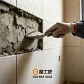 宁德蕉城区阳台瓷砖空鼓修复推荐(2026新)免砸砖选瓷砖工坊
